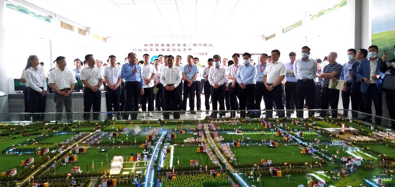 MetInfo enterprise content manager system | MetInfo CMS 潤農節水