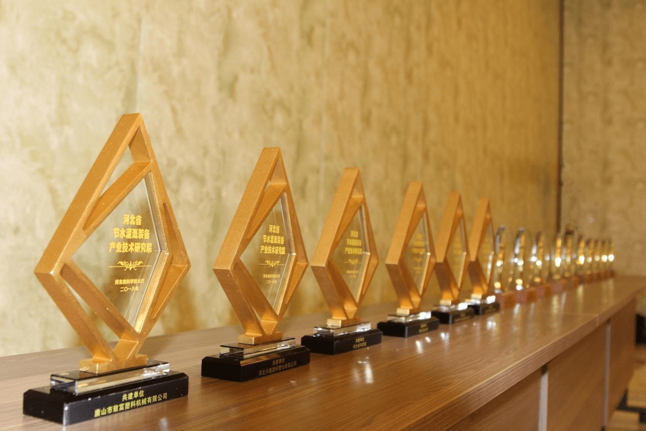 潤農(nóng)節(jié)水 潤農(nóng)節(jié)水