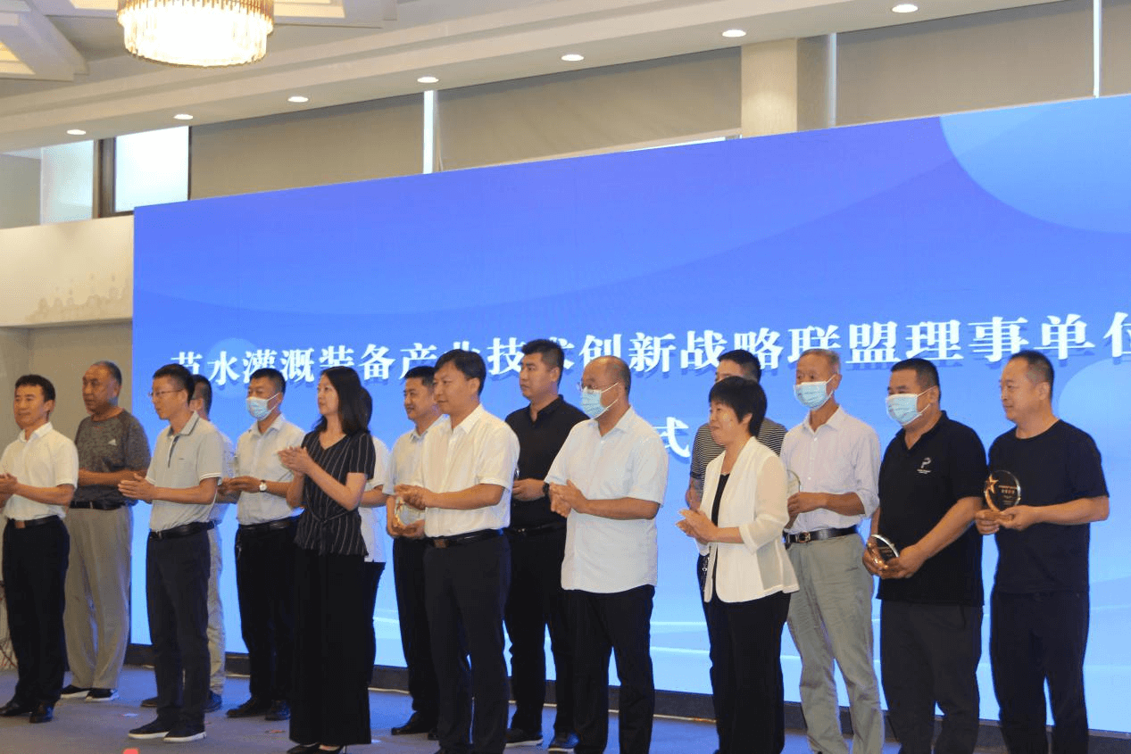 潤農(nóng)節(jié)水 潤農(nóng)節(jié)水