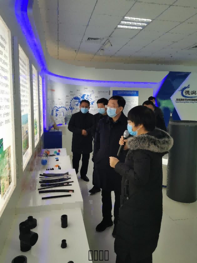 潤農節水 潤農節水