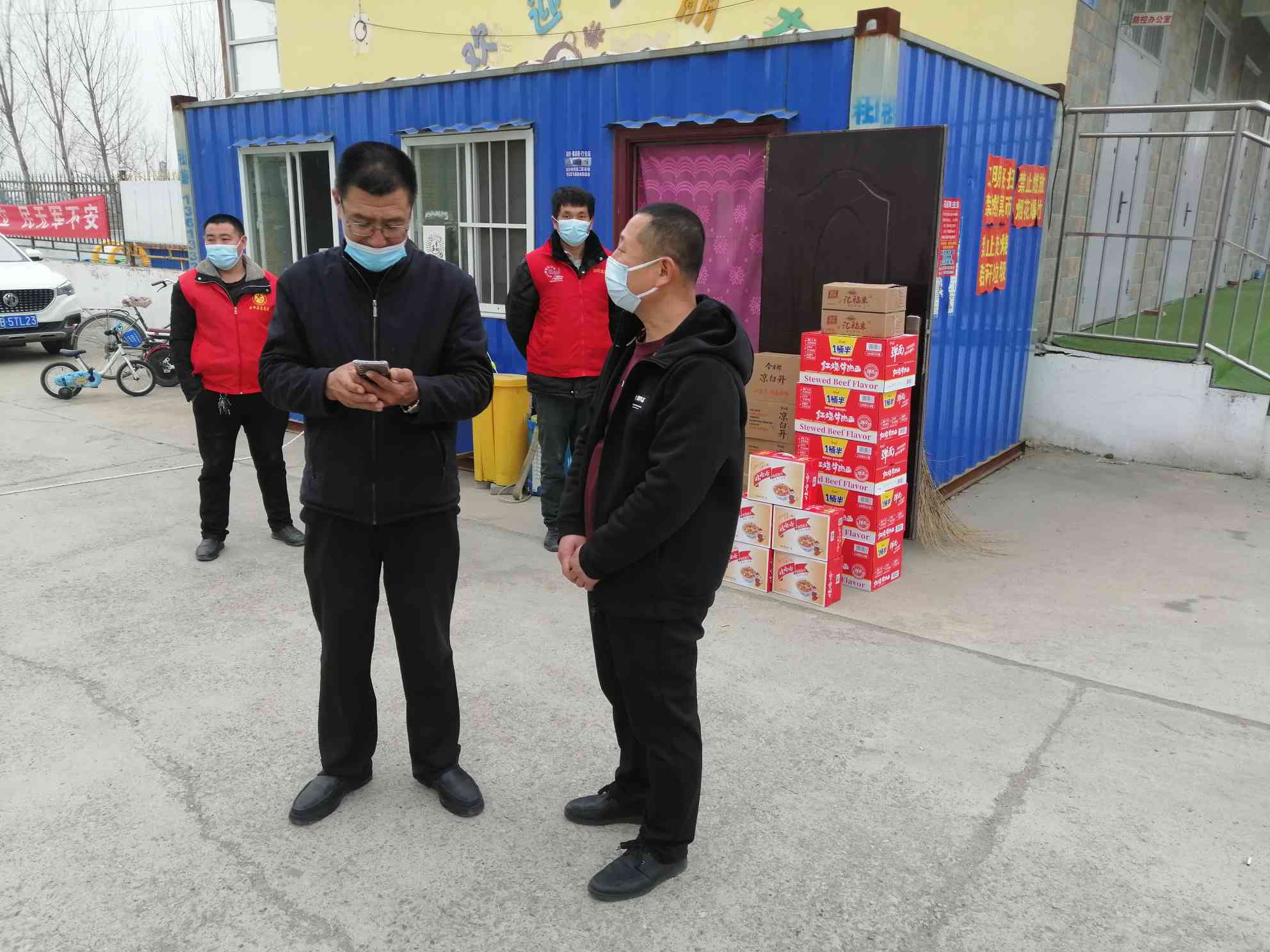 MetInfo enterprise content manager system | MetInfo CMS 潤(rùn)農(nóng)節(jié)水