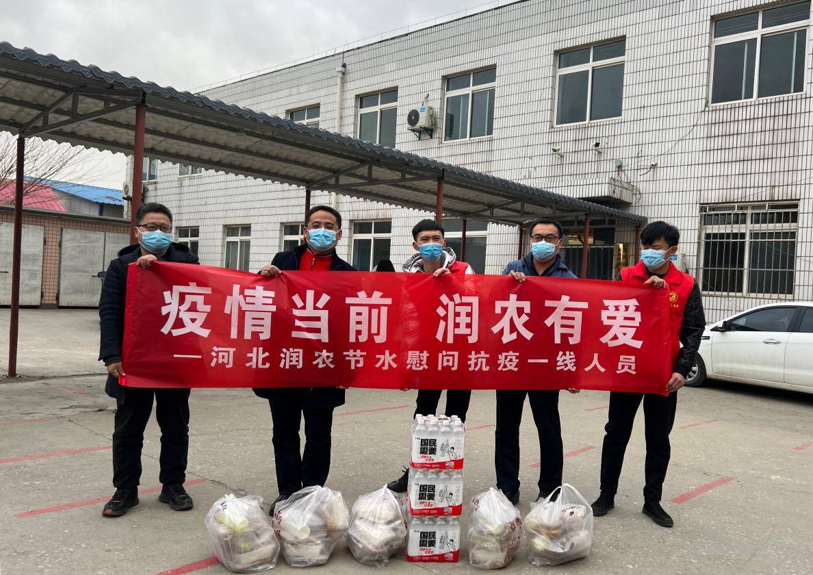 MetInfo enterprise content manager system | MetInfo CMS 潤農(nóng)節(jié)水