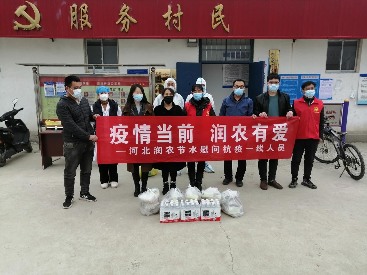 MetInfo enterprise content manager system | MetInfo CMS 潤農(nóng)節(jié)水