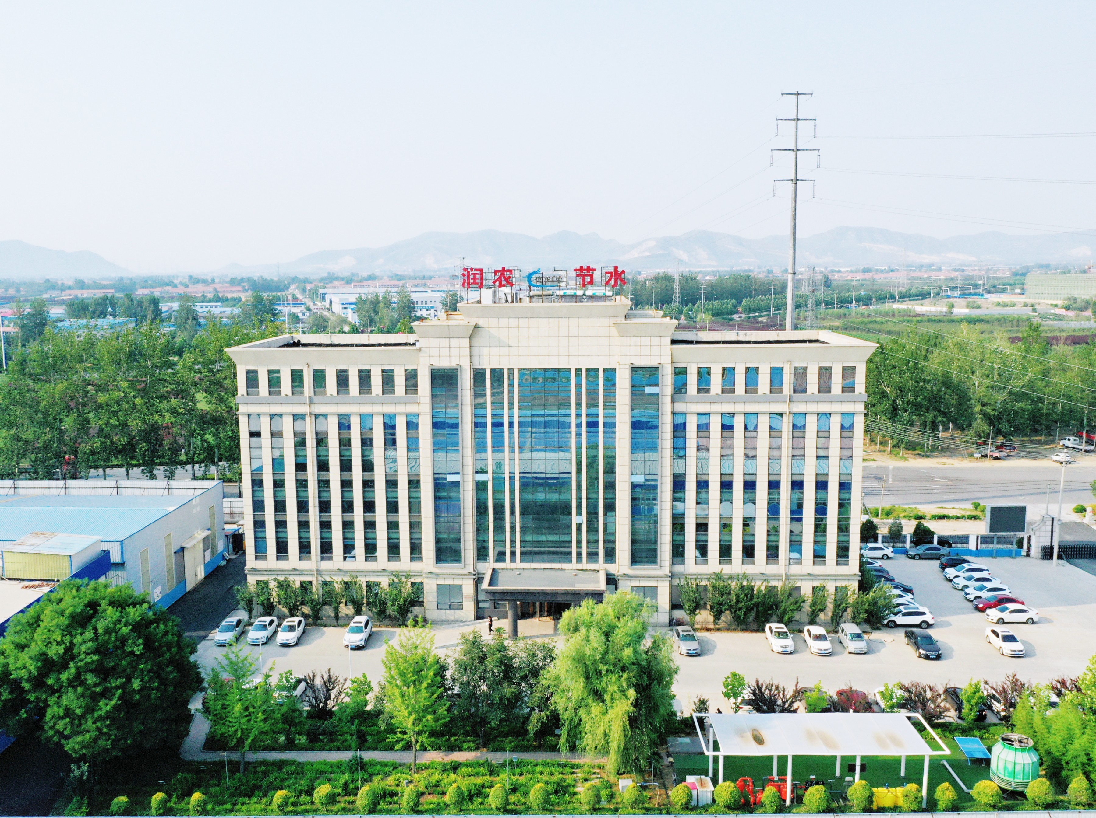 潤農節水 潤農節水