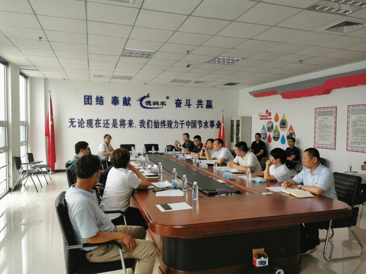 MetInfo enterprise content manager system | MetInfo CMS 潤農節水