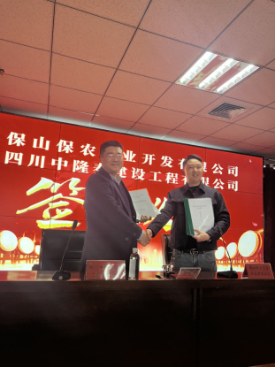 潤農節(jié)水 潤農節(jié)水