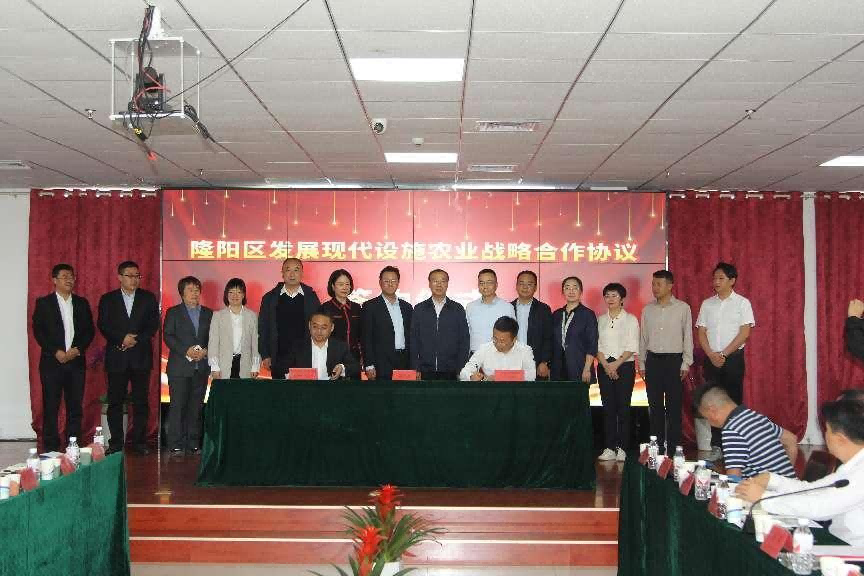 潤農節水 潤農節水