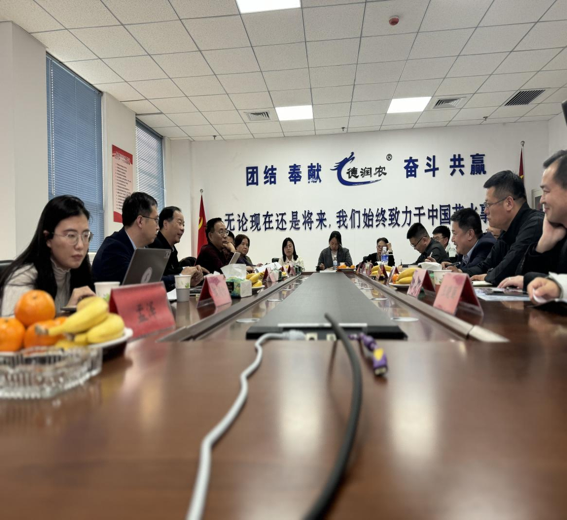 MetInfo enterprise content manager system | MetInfo CMS 潤農節水