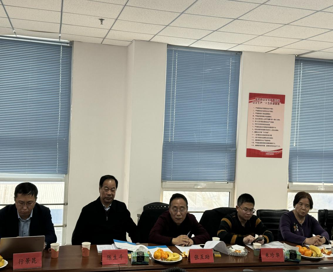 MetInfo enterprise content manager system | MetInfo CMS 潤農節水