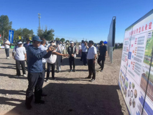 MetInfo enterprise content manager system | MetInfo CMS 潤(rùn)農(nóng)節(jié)水