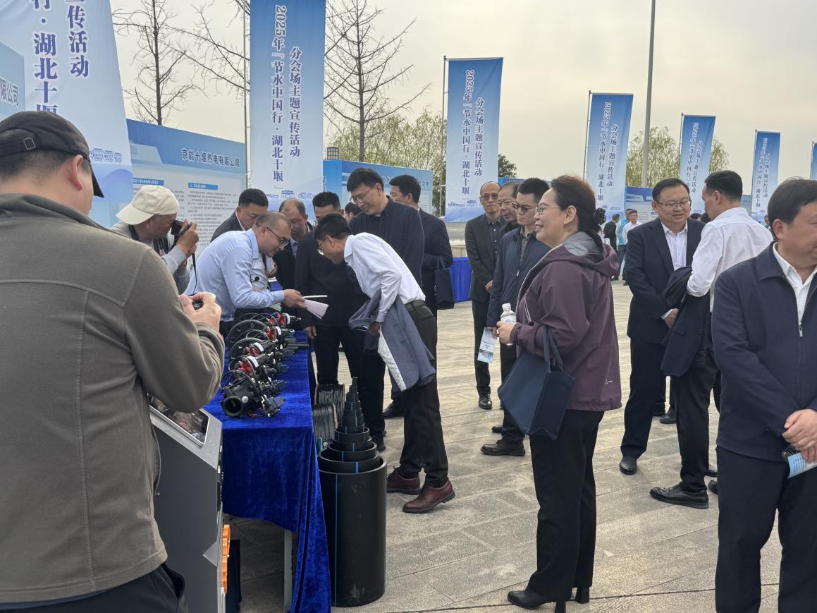 潤(rùn)農(nóng)節(jié)水