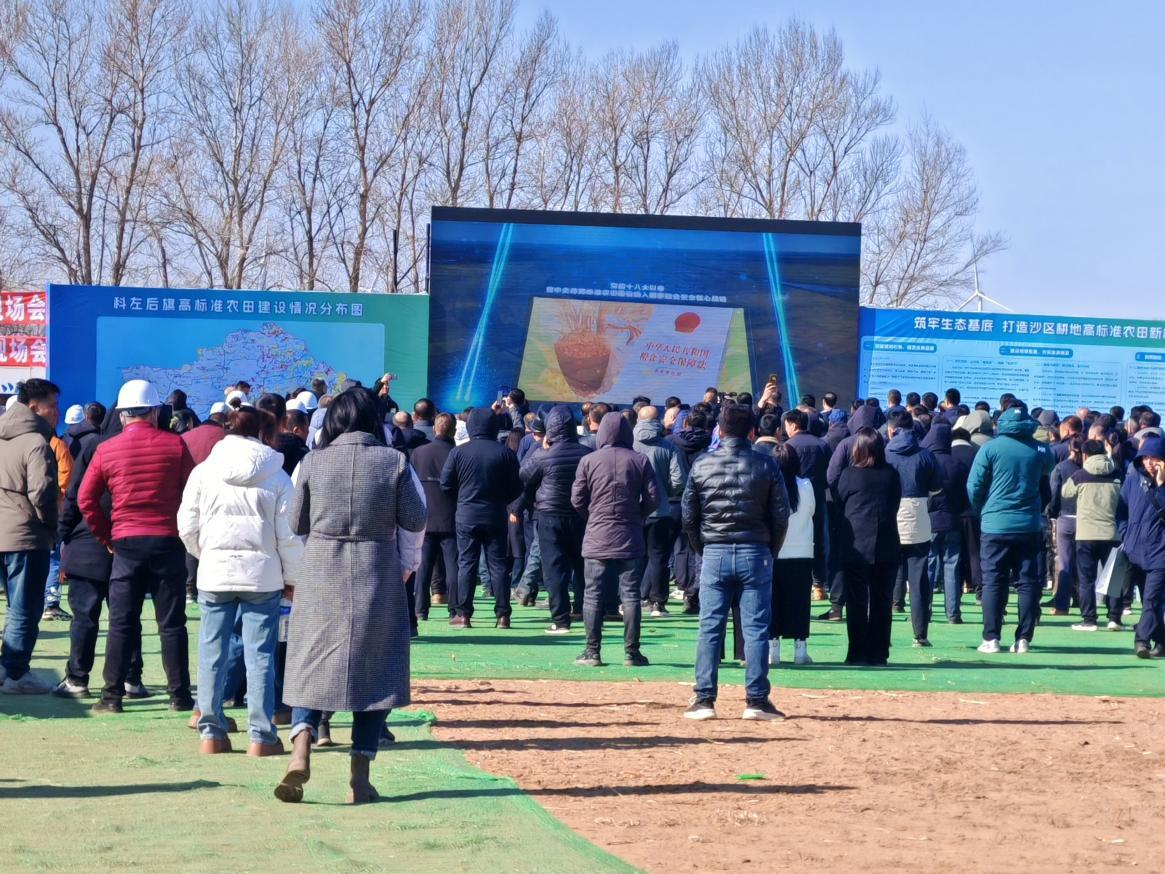 潤農(nóng)節(jié)水 潤農(nóng)節(jié)水