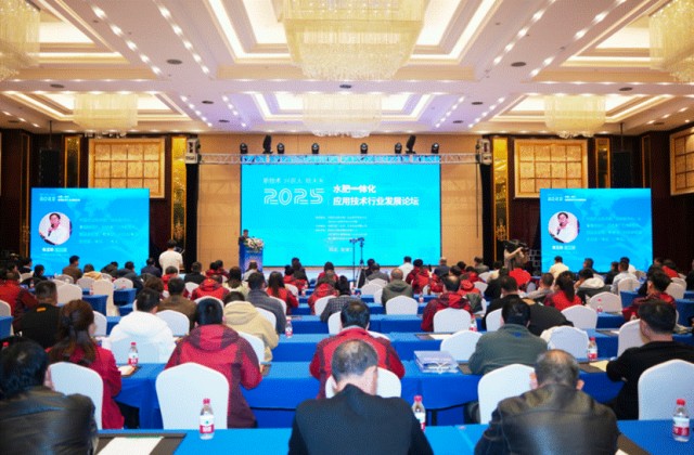 MetInfo enterprise content manager system | MetInfo CMS 潤農節水