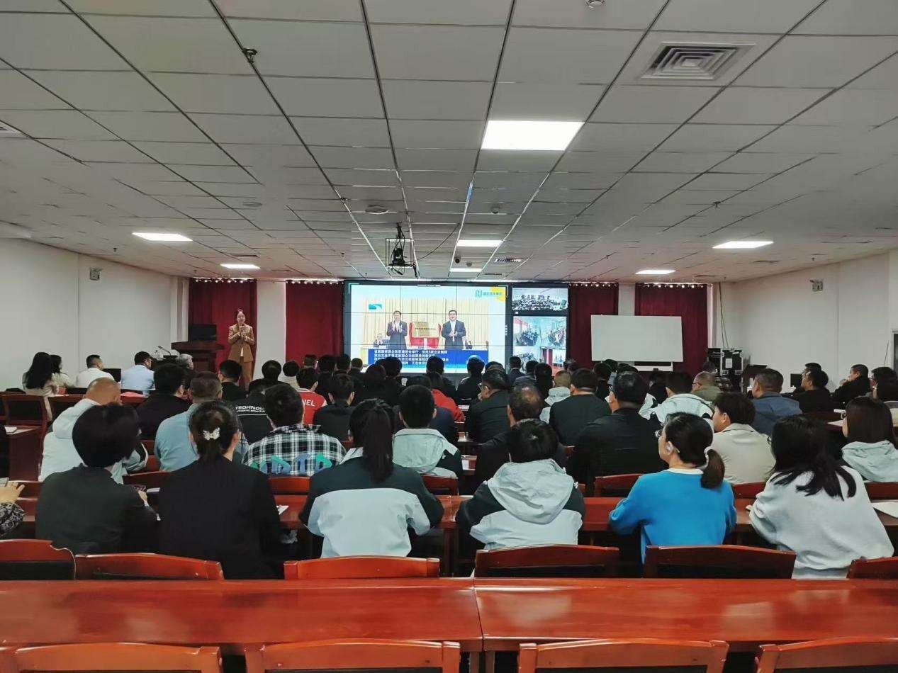 潤農節水 潤農節水