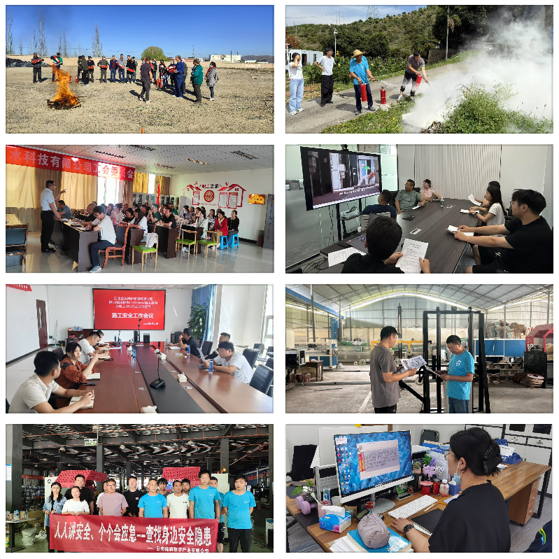 潤(rùn)農(nóng)節(jié)水