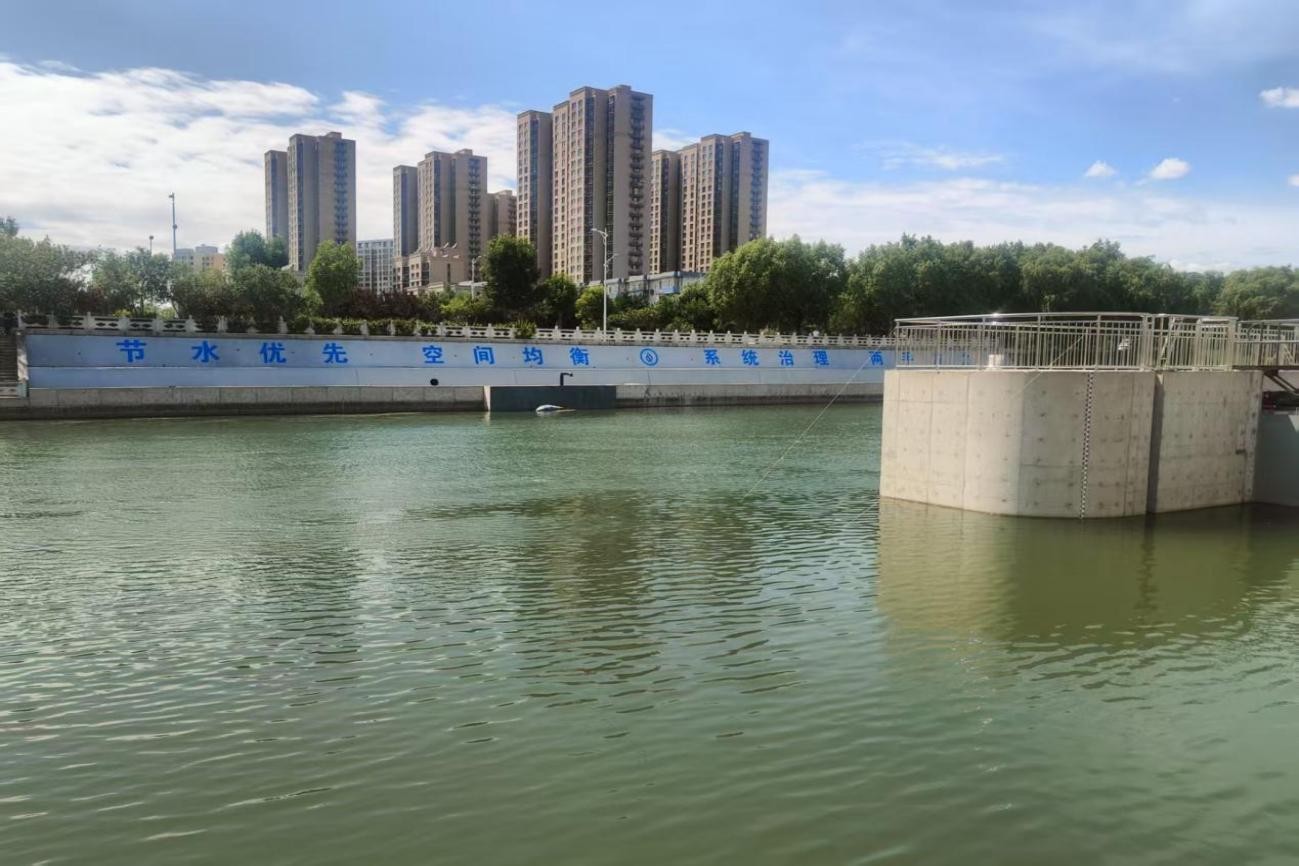 潤農節水 潤農節水