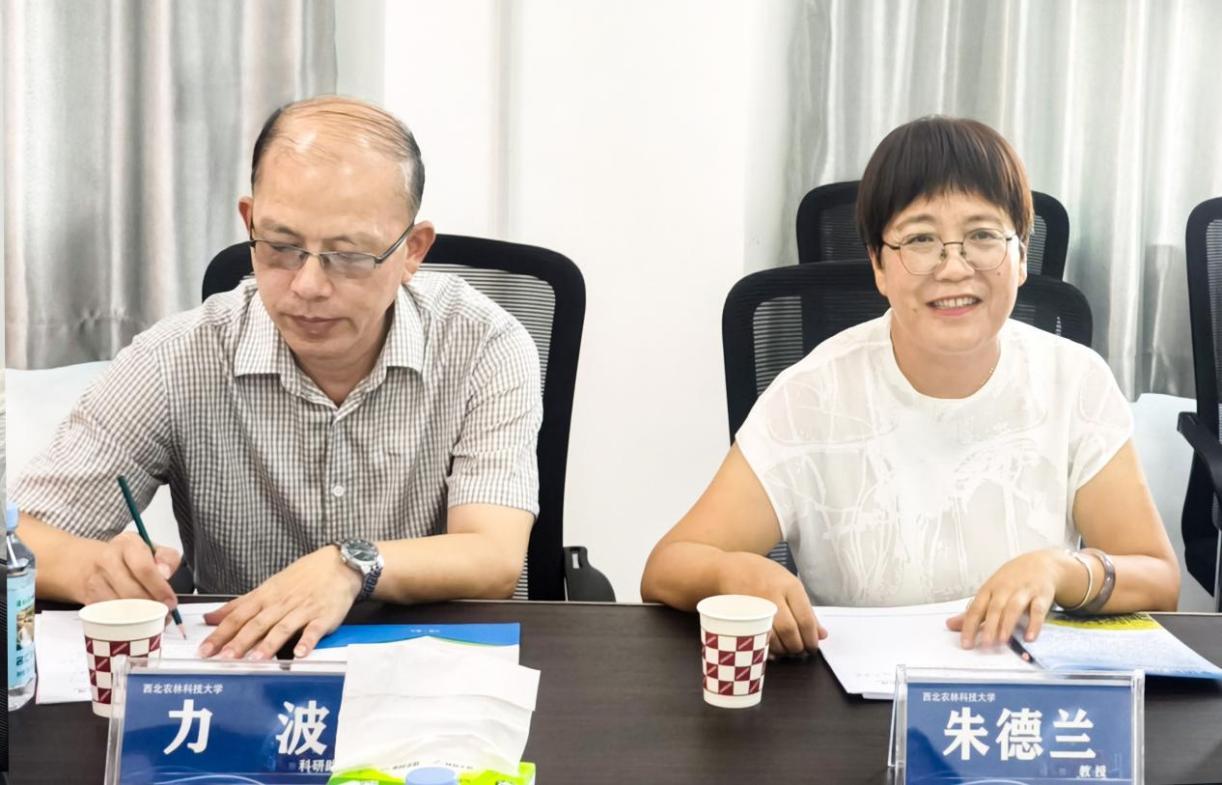 MetInfo enterprise content manager system | MetInfo CMS 潤農節水