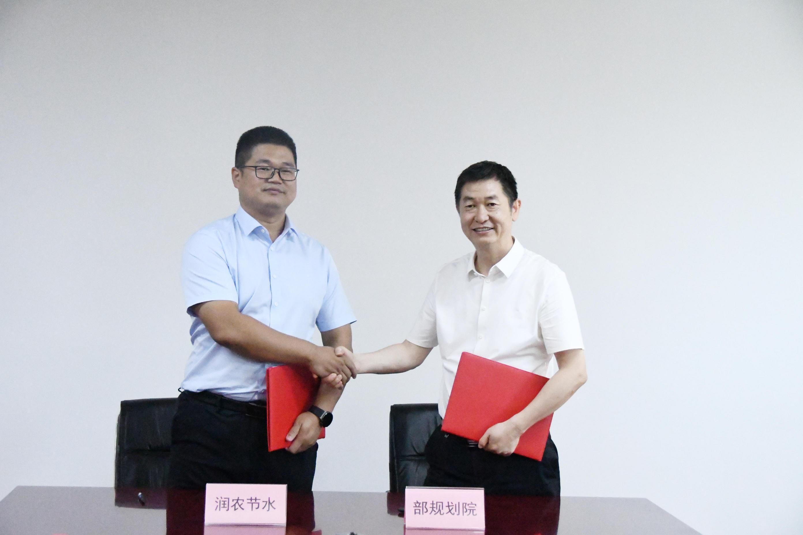 MetInfo enterprise content manager system | MetInfo CMS 潤農節水