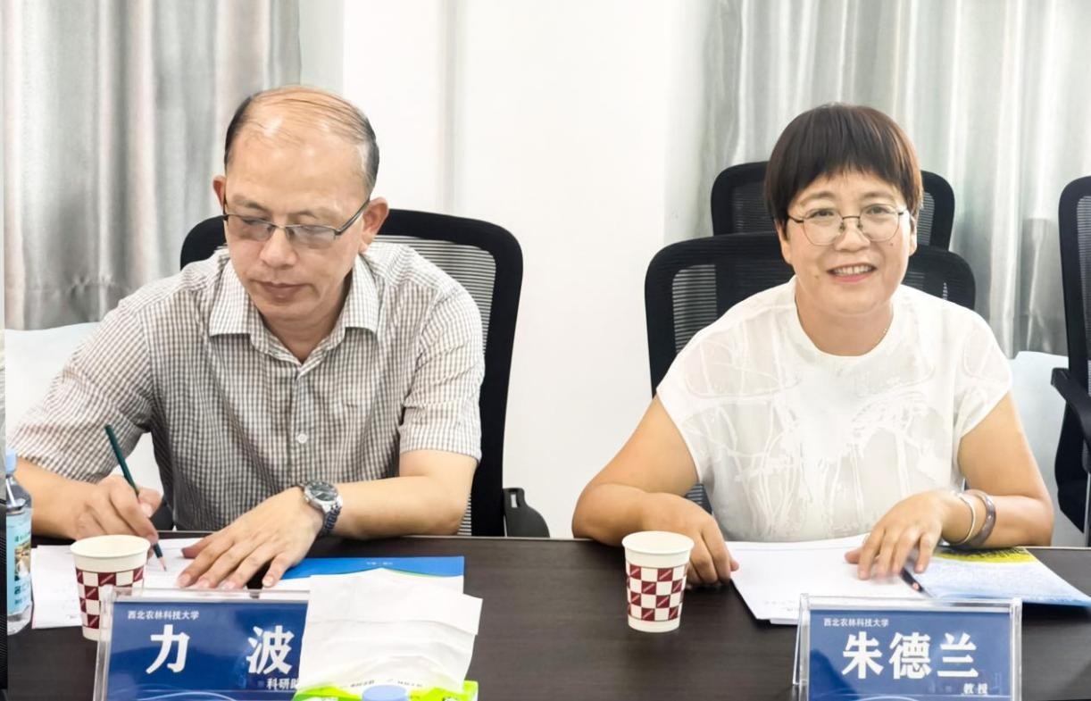 潤(rùn)農(nóng)節(jié)水 潤(rùn)農(nóng)節(jié)水