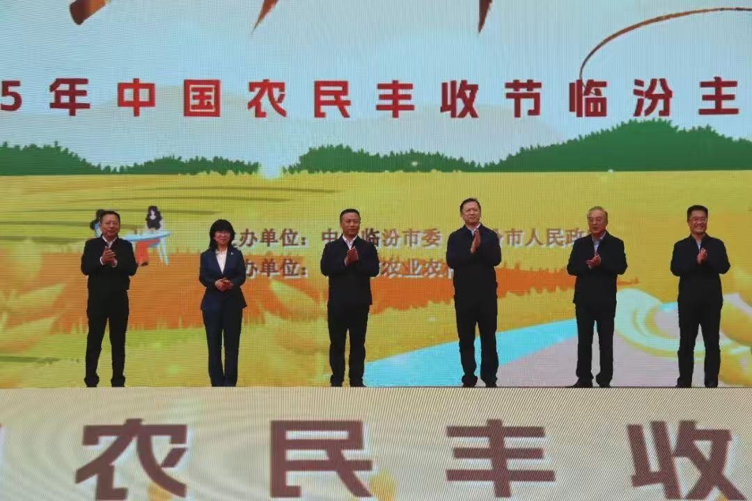 潤農節水 潤農節水