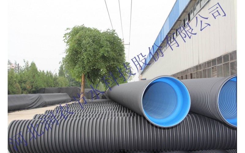 HDPE雙壁波紋管