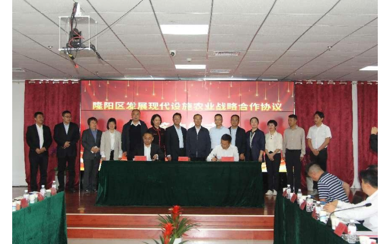 保山市、唐山市黨政代表團(tuán)一行來我公司考察調(diào)研