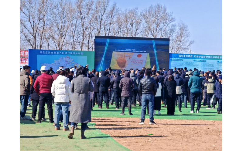 河北潤農(nóng)節(jié)水科技股份有限公司攜旗下產(chǎn)品亮相通遼市高標(biāo)準(zhǔn)農(nóng)田建設(shè)現(xiàn)場會