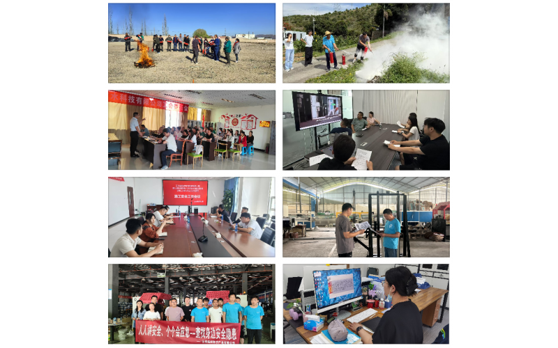 筑牢安全防線-潤農節水開展“6·16安全宣傳咨詢日”活動
